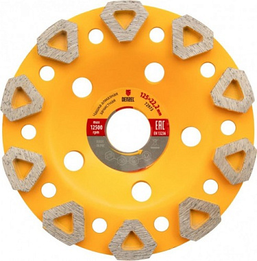 Чашка алмазная Denzel Бриллиант зачистная 125 мм 72973