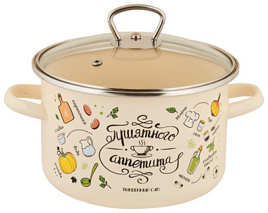 Кастрюля Appetite Marble эмалированная цилиндрическая стеклянная крышка 5,5 л 1RD221S