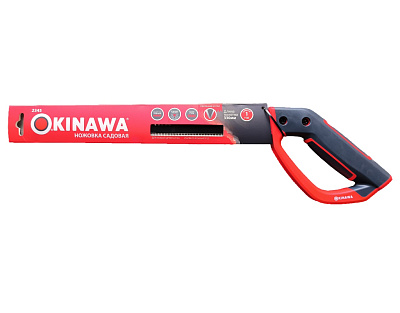 Ножовка Okinawa садовая 2345