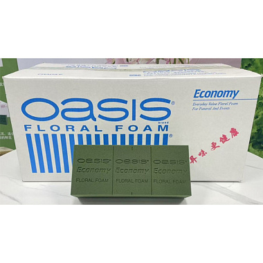 Коробка Oasis Economy Кирпич 20 23*10*6,5 см 10221