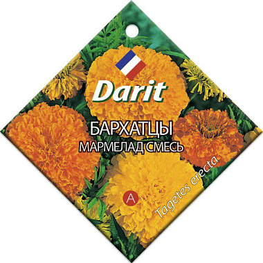 Бархатцы Darit прямостоячие Мармелад смесь семена 0,5 г 5669
