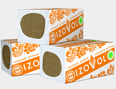 Плиты минераловатные Изовол Л-35 8 плит 1200*600*50 мм 8 штук 045170