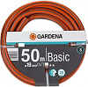 Шланг Gardena Basic 3/4" 19 мм 50 м 18144-29.000.00