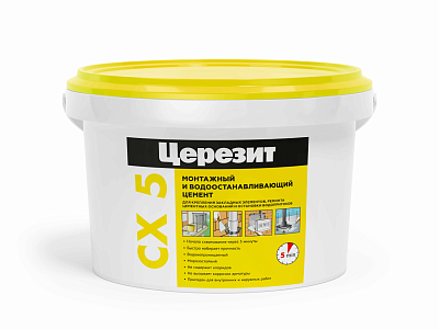 Цемент монтажный и водоостанавливающий Церезит CX 5 2 кг
