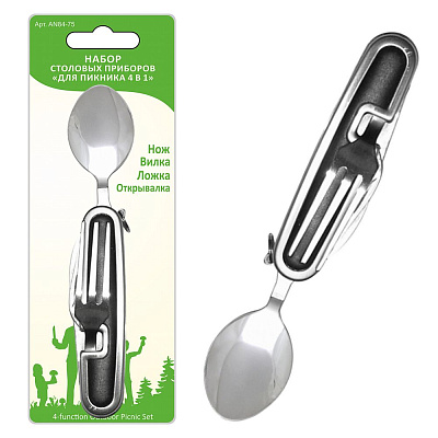 Набор Мультидом столовых приборов для пикника 4в1 AN84-75