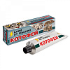 Клей от грызунов Котофей ВХ 60 г 163963