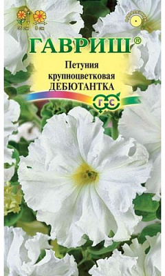 Петуния Гавриш Дебютантка бахр. пробирка 7 шт 1071856375