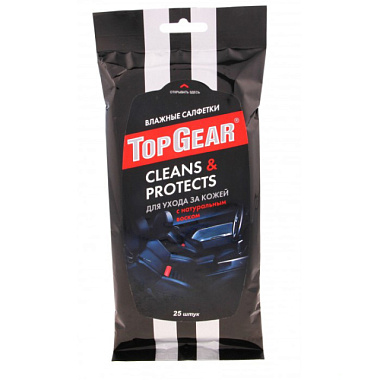 Салфетки TopGear влажные для кожаного салона, фар 25 шт 48237