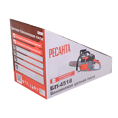 Бензопила Ресанта БП-4518 70/6/13