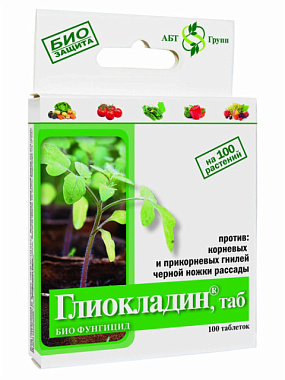 Глиокладин ABT Групп защита для растений 100 таб 150836