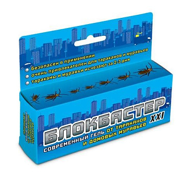 Гель Ваше Хозяйство Блокбастер от тараканов/мух шприц 45 г 166299