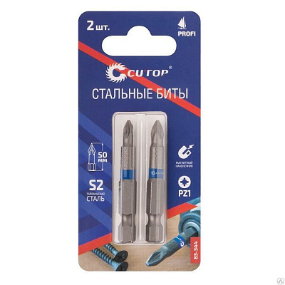 Набор бит Cutop Profi стальных 2 шт PZ1 50 мм 83-344