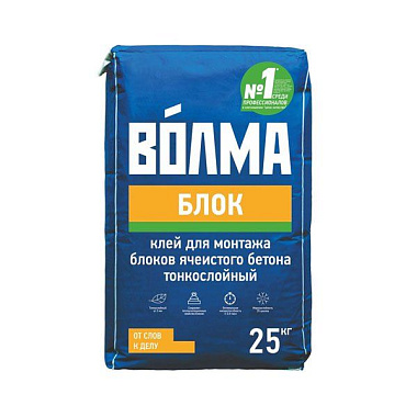 Клей Волма Блок цементная 25 кг
