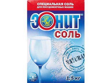 Соль Эонит специальная для посудомоечных машин для предотвращения накипи 1,5 кг