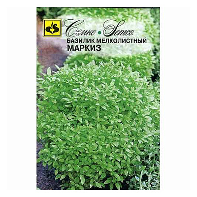 Базилик Семко Маркиз