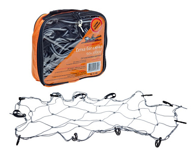 Сетка Airline багажная 90*130 см 12 крючков АS-S-08