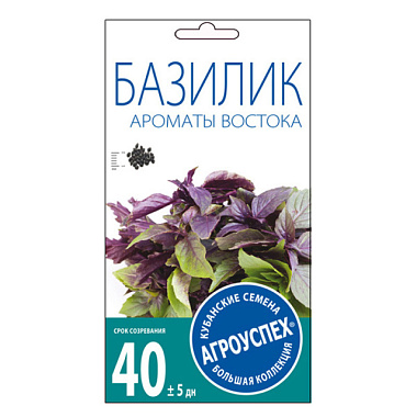 Базилик Агроуспех Ароматы Востока 0,3 г 37313