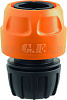 Муфта GF быстросоединяемая 1/2", 5/8" 3020***