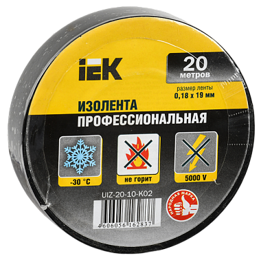 Изолента IEK ПВХ черная 19мм*20м UIZ-20-10-K02