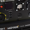 Генератор инверторный Huter DN5000Si 64/10/9