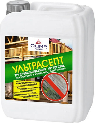 Антисептик Olimp Ультрасепт для древесины 10 л 17677