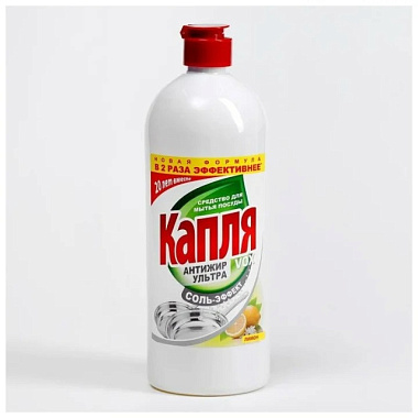 Средство для мытья посуды Капля VOX  для посуды соль-эффект лимон 850 мл 9078