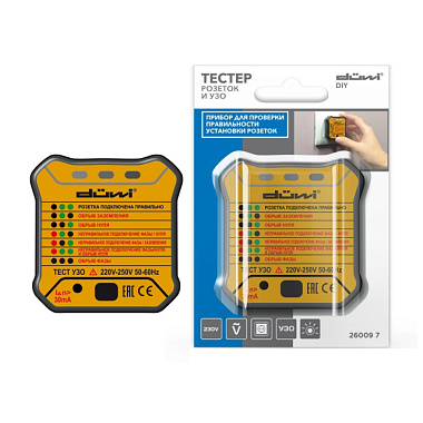 Тестер Duwi розеток и УЗО M6860 DIY 52*52*63 мм 26009 7