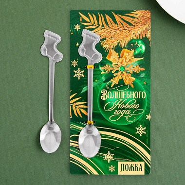 Ложка Зимнее волшебство Волшебного Нового года с формовой ручкой 13*2.5 см 9512795
