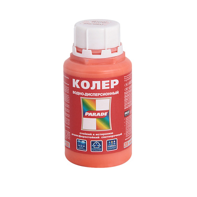 Колер Parade №208 Оранжевый 0,25 л