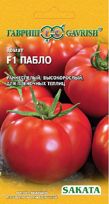 Томат Гавриш Пабло F1 Саката 8 шт 1912236567