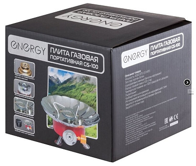 Плита газовая Energy GS-100 портативная 212849