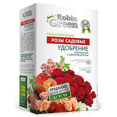 Удобрение Робин грин для садовых Роз минеральное сухое с микроэлементами в коробке 1 кг Of000100780