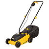 Газонокосилка Huter CLM-20 аккумуляторная 70/4/44