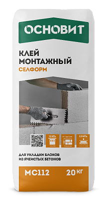 Клей Основит Селформ монтажный 20 кг МС112***