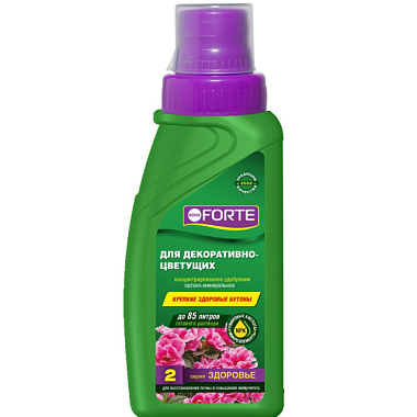 Удобрение Bona Forte Здоровье для декоративно-цветущих органоминеральное 285 мл