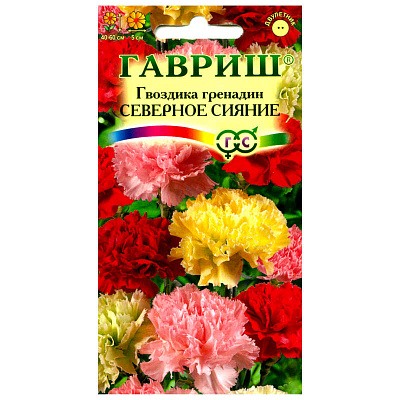 Гвоздика Гавриш садовая гренадин Северное сияние смесь 0,1 г
