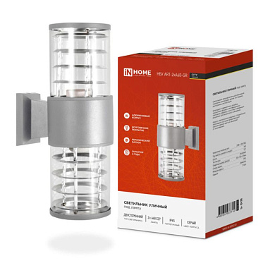 Светильник In Home НБУ ART-2*A60-GR CITY уличный двусторон под лампу 2*A60 алюм серый 1637767