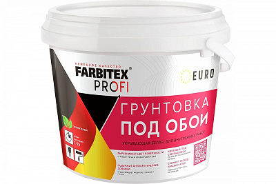 Грунтовка Farbitex Профи под обои акриловая укрывающая белая 12 кг