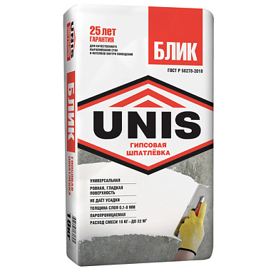 Шпатлевка Юнис Блик гипсовая 18 кг