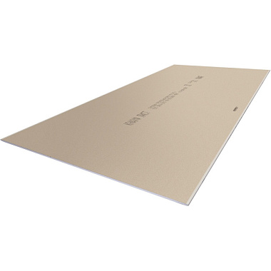 Гипсокартон Кнауф 1200*2500*12,5 ***