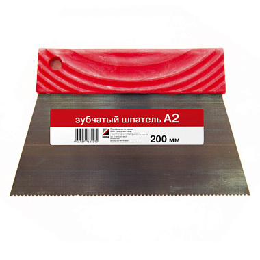 Шпатель Homakoll зубчатый а2 200 мм