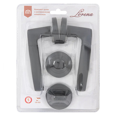 Комплект ручек Lorena 11BL/70 черный механизм L70+завертка