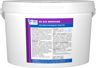 Средство противогололедное Dec Prof 55 Ice Remover 15 кг