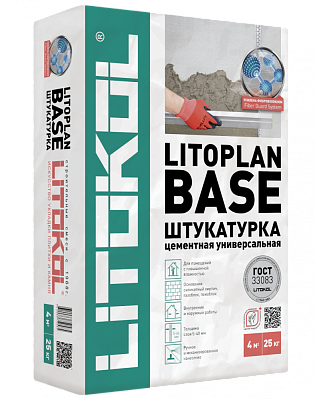 Смесь Litokol Litoplan Base штукатурная 25 кг