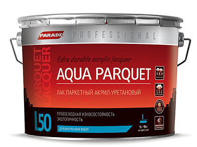 Лак Parade L50 Professional Aqua Parquet акрил-уретановый паркетный матовый 0,75 л