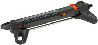 Дождеватель Gardena Aquazoom S осциллирующий 18710-20.000.00
