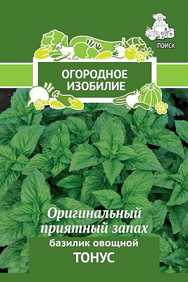 Базилик овощной Поиск Тонус А Огородное изобилие 0,25 гр