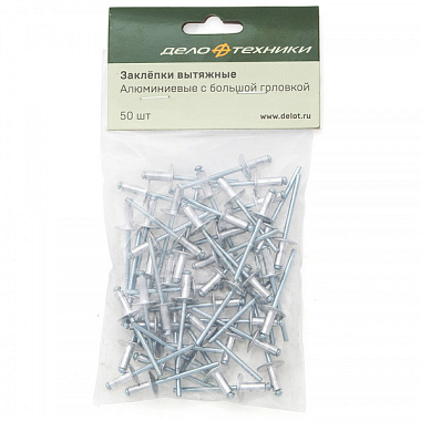 Заклепки Дело Техники вытяжные алюминиевые с широким бортиком 4,0×6 мм 50 шт 452406