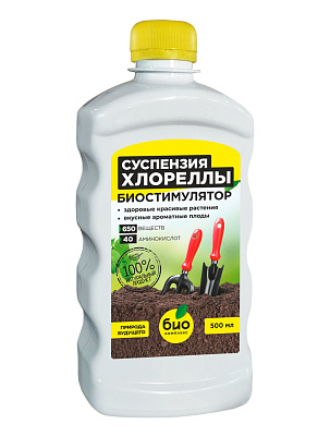 Биостимулятор Био-Комплекс Суспензия Хлореллы 0,5 л