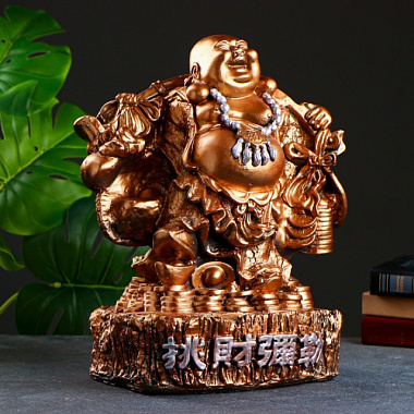 Фигура Хорошие сувениры Хотей большой бронза 30*20*37 см 3967677